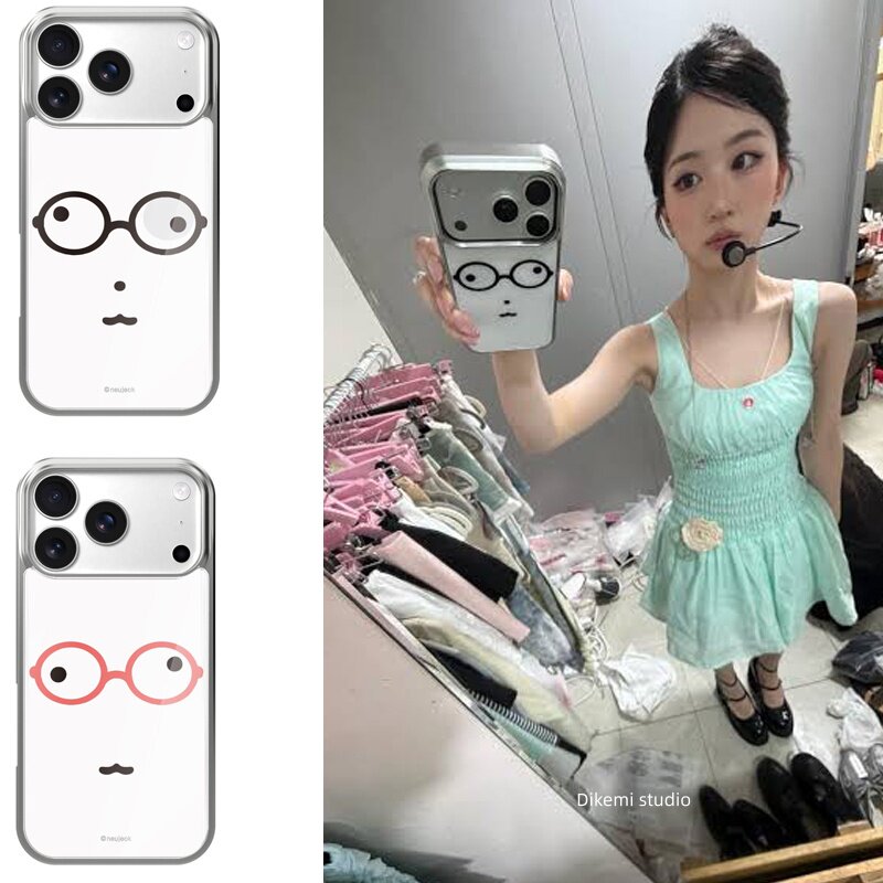 Phone Cases Kawaii - Custodia per telefono INS Korea Kawaii
