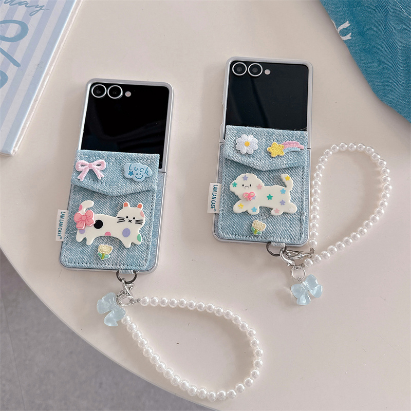 Phone Cases Kawaii - Custodia per carte di cucciolo di