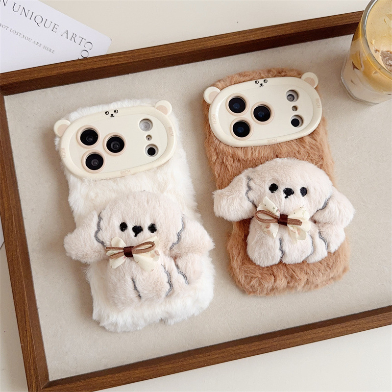 Custodia per telefono in peluc - Phone Cases Iphone 11 recensione e prezzo