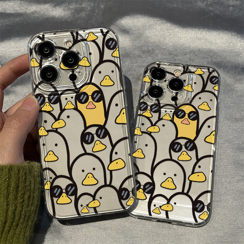 Custodia per anatra simpatico  - Phone Cases Xr Cute recensione e prezzo