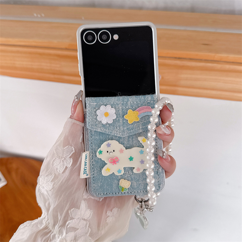 Custodia per carte di cucciolo - Phone Cases Kawaii recensione e prezzo