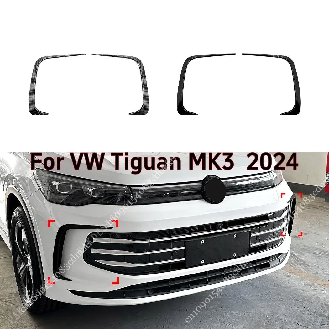 Per VW Tiguan MK3 Vita TDI TSI - Phone Cases Uk recensione e prezzo